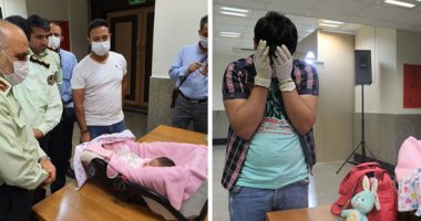 "أطفال للبيع" فى إيران.. السلطات تعتقل عصابة تبيع حديثى الولادة عبر الإنترنت.. قائد شرطة طهران:العصابة لديها 10حسابات إنستجرام لبيع أبناء الأسر الفقيرة.. و950 دولار سعر الرضيع الواحد.. فيديو وصور