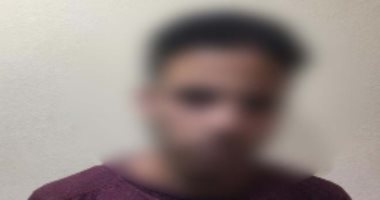 الداخلية تضبط أدمن صفحة "شاومينج بيغشش ثانوية عامة"