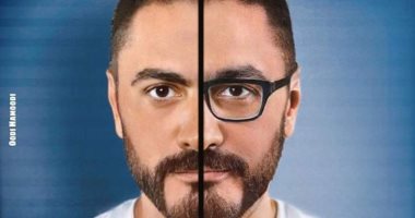إيرادات أفلام السينما تحقق 502 ألف جنيه ليلة أمس الجمعة