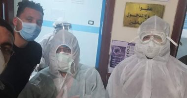إجراء عملية لعلاج انسداد معوى لمريضة مصابة باشتباه كورونا داخل مستشفى ببنى سويف 