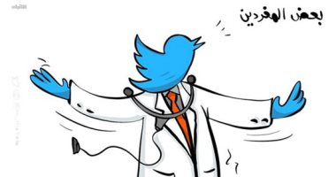 كاريكاتير صحيفة كويتية: بعض المغردين يتحدثون عن كورونا دون وعى 