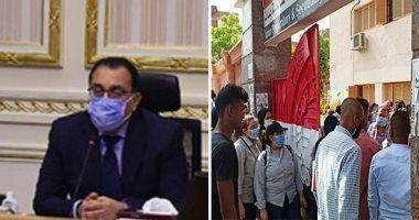 رئيس الوزراء: شعور بالفخر لدى كل مصرى بعدما شاهدناه من استعداد وكفاءة عالية لمختلف وحدات القوات المسلحة بالمنطقة الغربية العسكرية.. والأيام المتبقية من امتحانات الثانوية العامة ستشهد مزيدا من التطوير والتحسين
