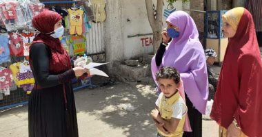 القومى للمرأة ببنى سويف استهدف 18455 مواطن فى حملة طرق الأبواب.. صور