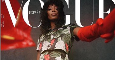 ماذا قالت ناعومى كامبل عن استعانة vogue بمصورة سمراء لتصويرها