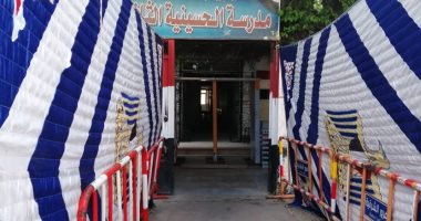 تعليم الشرقية توفر مشرف جودة داخل 162 لجنة ثانوية للإشراف على تعقيم الطلاب
