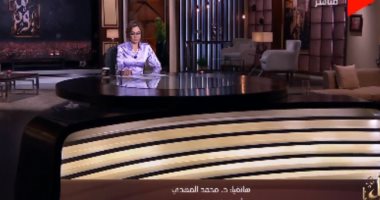 أستاذ طب نفسى يعلق على واقعة "فتاة الدقهلية".. ويؤكد: العشق يؤثر على مراكز المخ