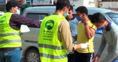توزيع كمامات ومعقمات ومياه معنية على طلبة الثانوية العامة فى الوادى الجديد