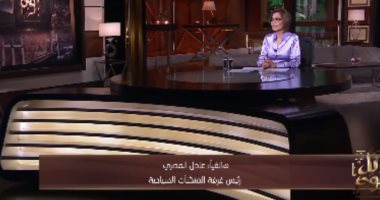 صور.. تحريات فى مصرع عاملين خلال التنقيب عن الآثار بالبدرشين