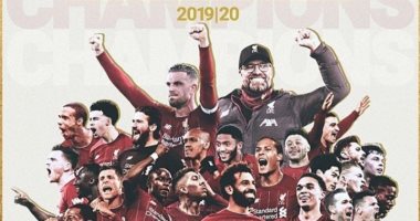 ليفربول حديث صحف أوروبا بعد التتويج بالدورى الإنجليزى.. الحرمان من اللقب على مدار 30 عاما يلهب حماس الجميع.. محمد صلاح العريس يوجه الشكر للمصريين.. وأرقام قياسية بالجملة فى موسم كتيبة كلوب الاستثنائى
