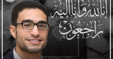 نقابة الأطباء تنعى الطبيب الشاب محمد يحيى عبدالحميد بسبب أزمة قلبية