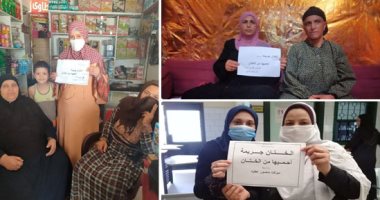 تكثيف الفعاليات الطبية لمواجهة ظاهرة ختان الإناث بقرى ونجوع البحيرة