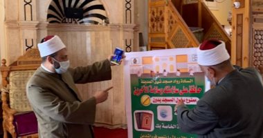 وكيل أوقاف الإسكندرية يتفقد المساجد للتأكد من جاهزيتها للصلاة غدا.. صور