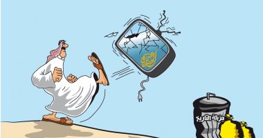 كاريكاتير صحيفة سعودية.. "الجزيرة" إلى مزبلة التاريخ