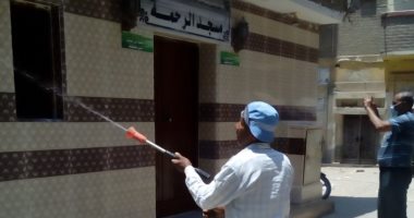صور.. تعقيم محيط المساجد المتواجدة بنطاق حى ثان الزقازيق