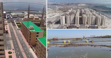 صور.. عام جديد للسيسى فى مسيرة التنمية.. تطهير بحيرة مريوط وزيادة العمق لأول مرة فى تاريخها.. القضاء على مشكلة جفاف الأطراف فى الشتاء وإزالة كافة التعديات.. بشاير الخير 3 نقلة حضارية كـ"مأوى الصيادين"