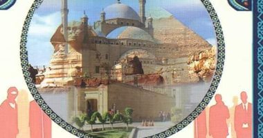 الهيئة المصرية للكتاب تتيح قراءة وتحميل سلسلة "ما" و"رؤية" مجانًا