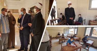 صور.. وكيل الأزهر يوبخ رئيس لجنة لسوء مقاعد الطلاب بلجان الثانوية.. بدء تصحيح المواد اليوم بـ18 مركزا.. البداية بمادة الفقه للقسمين الأدبى والعلمى والديناميكا.. غدا إعلان نتيجة العينات العشوائية للمواد