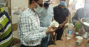 محافظ البحيرة يوجه بتكثيف الحملات على المقاهي للتأكد من تطبيق الإجراءات