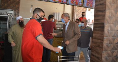 محافظ القليوبية يتابع عودة نشاط المطاعم والمقاهى ويشدد على الغلق للمخالفين