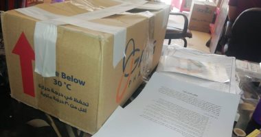 ضبط أدوية ولبن أطفال منتهية الصلاحية فى حملة تفتيش بصيدليات الوادى الجديد