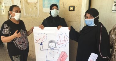 صحة أسوان: 425 رائدة ريفية تشارك فى التوعية بمخاطر ختان الإناث 