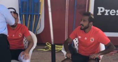 كهربا بـ"قميص الأهلى": أكثر فترة يحتوينى فيها الهدوء وقلة كلامى