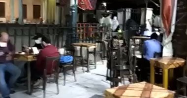 أخيرا بعد 100 يوم.. المصريون على المقاهى بالليل تغطية خاصة فى لايف لليوم السابع 