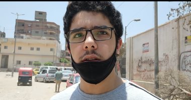 ارتياح بين طلاب الثانوية العامة لسهولة امتحان الديناميكا بالغربية