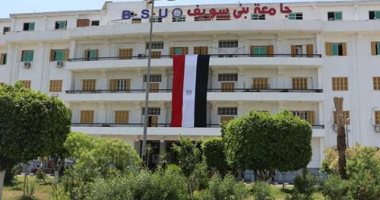 تطبيق نظام قياس الحرارة على مجلس جامعة بنى سويف فى إطار الإجراءات الاحترازية 