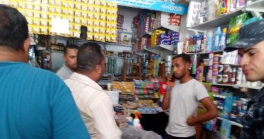تحرير 3 محاضر بيع بأزيد من السعر فى حملة تموينية بسفاجا 