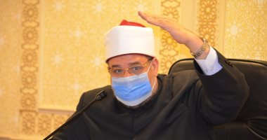 الأوقاف تشكل لجنة علمية متخصصة فى الإعجاز الربانى بالكون