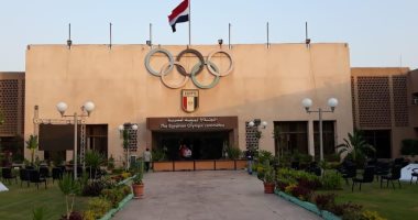اللجنة الأولمبية تناقش آثار اللائحة المالية الجديدة فى اجتماع طارئ غدا