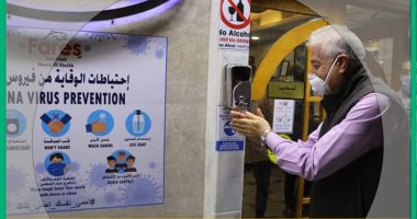 محافظ جنوب سيناء ومدير الأمن يتابعان تنفيذ الإجراءات الاحترازية بشرم الشيخ