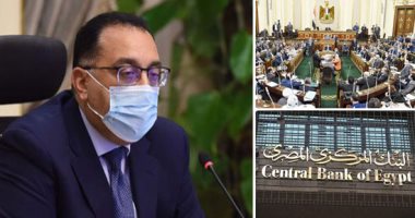 رئيس الوزراء يستعرض تقرير "الاستثمار العالمى 2020" الصادر عن "الأنكتاد".. مصر أكبر دولة إفريقية متلقية للاستثمار الأجنبى المباشر 2019 بزيادة 11%.. ‬وتتصدر المركز الأول إفريقياً فى إعادة استثمار أرباح الشركات‬