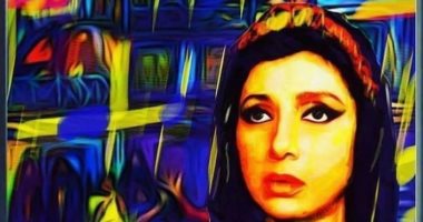 صورة مرسومة لنبيلة عبيد في فيلم "شادر السمك" بتوقيع فنان عراقي 
