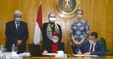 وزيرة الصناعة: إنشاء منصة إلكترونية لتبادل المخلفات الصناعية 
