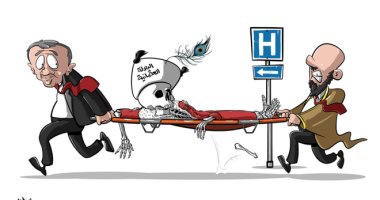 كاريكاتير سعودى.. أردوغان يدعم الإرهاب لإحياء خلافة مزعومة 
