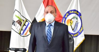 مجلس جامعة بنى سويف يقف دقيقة حداد على شهداء الجيش الأبيض