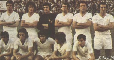 زى النهارده.. ريال مدريد يسحق برشلونة برباعية ويتوج بكأس ملك إسبانيا 1974