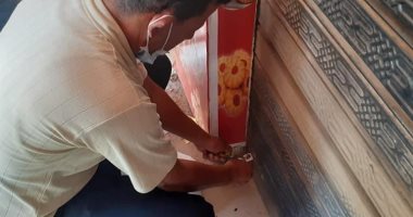 صور .. حملات على الأسواق لضبط المخالفين بكفر الشيخ