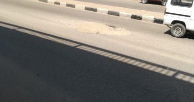 شكوى من تكسر الاسفلت في شارع الجبلاية بالزمالك