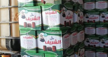 ضبط 1650 كيلو "خل مغشوش" قبل طرحه للبيع بالغربية