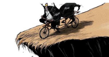 كاريكاتير صحيفة سعودية.. المليشيات المسلحة تجر العراق إلى الهاوية