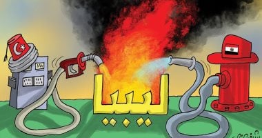 كاريكاتير صحيفة إمارتية.. مصر تطفئ نيران تركيا فى ليبيا