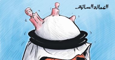 كاريكاتير صحيفة كويتية.. العمالة صداع فى دماغ الكويت