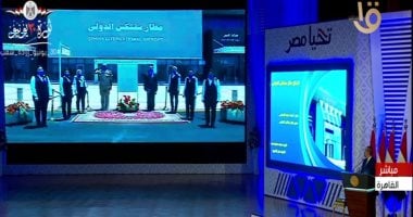 الرئيس السيسي يفتتح مطارى العاصمة الدولى وسفنكس عبر الفيديو كونفرانس