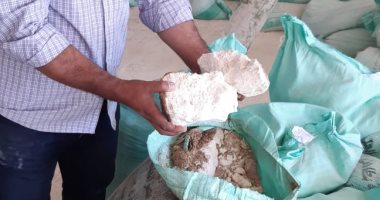 صور.. تموين الأقصر تضبط طن ونصف دقيق مدعم منتهى الصلاحية بأحد المطاحن