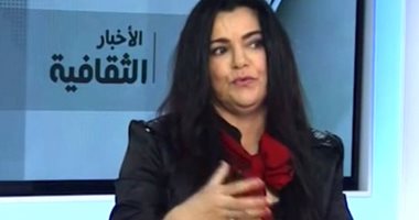 الليلة.. اقرأ معانا مختارات من ديوان الأرواح الحرة مع حبيبة محمدى