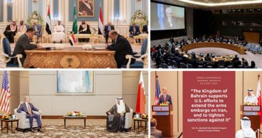 إيران والحوثيون فى "مرمى النيران".. بيان "واشنطن ـ المنامة" يطالب بتمديد حظر السلاح على طهران.. مجلس الأمن يدين هجمات الحوثي على السعودية ويتمسك بوقف فورى للأعمال العدائية.. ودعوات لتنفيذ فورى لاتفاق الرياض