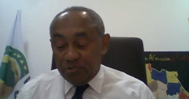 أحمد أحمد يشكر الرئيس السيسى على تمديد اتفاقية مقر الكاف